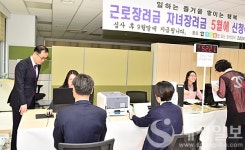 최정욱 인천국세청장, 북인천세무서 장려금 신청창구 현장 점검 나서