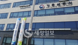 [5월 종소세신고 현장] 기흥세무서 가보니…지하철도 멀고, 엘베도 느리고