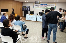 [5월 종소세신고 현장] 기흥세무서 가보니…지하철도 멀고, 엘베도 느리고