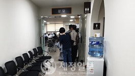 [`19 종소세신고 현장] 은평세무서, 오르막 내리막 계단에 숨겨진 비밀