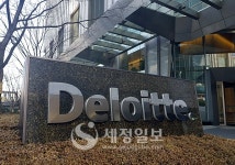 딜로이트 안진, 정기 임원인사 단행…홍종성 대표의 혁신-성장경영 체제 구축