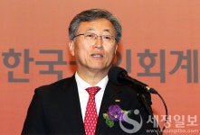 공인회계사회 제65회 정기총회 개최…감사에 김성남 회계사 당선