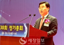 중부세무사회 제20대 회장에 유영조 세무사 무투표 당선