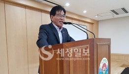 남양주세무사회, 세무사사무실이 알아야 할 인사‧노무교육 후끈
