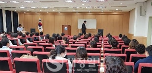 남양주세무사회, 세무사사무실이 알아야 할 인사‧노무교육 후끈
