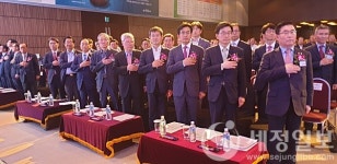 한국세무사회 제57회 정기총회 개최…세무사업역 지키고자 힘 모아야