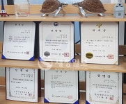 세무법인택스테크대구분사무소 | [인터뷰] '청년세무사들의 롤모델' 이창식 세무법인 택스테크 대표