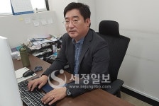 세무법인택스테크대구분사무소 | [인터뷰] '청년세무사들의 롤모델' 이창식 세무법인 택스테크 대표