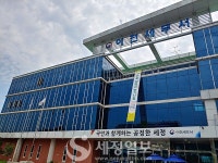 SK하이닉스 힘…이천세무서, 올 세수 목표치 넘었다…내년이 걱정