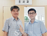 송파세무서, 이달의 송파인 노성모 조사팀장…만점의 사나이