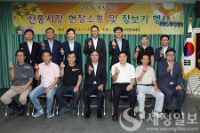 이동신 부산국세청장, 11일 동래시장 찾아 제수용품 구매‧상인들 애로사항 청취
