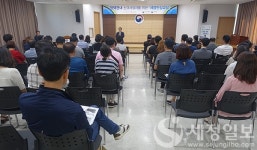 평택세무서, 알토란 같은 세무지원 소통주간 운영 눈길