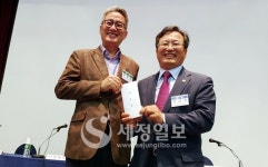 유영조 중부세무사회장, 기획재정부가 법무부 눈치보는 현실에 너무 분통터진다