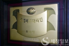 [레전드&담] 희망을 전하는 남자 최병주 세무법인 청담 대표
