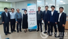 대구세무사회, 찾아가는 마을세무사 상담소 운영…시민 세금고충 해소