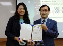 태원세무법인 창립 19년 경기권 최대 세무법인으로 성장…쉼 없이 달렸다