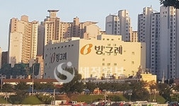 남양주세무서 유일 상장법인 빙그레 영업이익 감소…법인세 제자리 전망