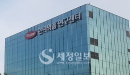 기흥‧화성세무서 관내 녹십자‧한미약품‧경동제약‧대웅제약 맑거나 흐리거나