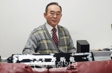 [인터뷰] 정병용 조세사학회 학회장에게 조세제도의 길을 물었다