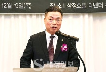 역삼세무사회 `19 송년회, 임승룡 회장 격랑의 한해 보내고, 희망찬 한해 맞자