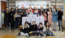 부산세무사회, 성탄절‧연말맞아 사랑의 성금‧장학금 전달