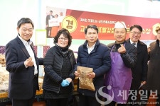 박석현 광주국세청장, 설 맞이 전통시장 장보기 행사 실시