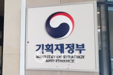 기재부, 국가 R&D투자 3.7조 추가 확대…혁신성장 4+1 전략 틀 추진