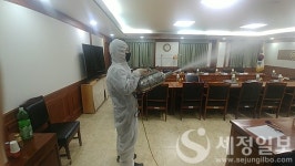 세무사회, 코로나19 예방 세무사회관 특별 방역