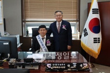 고양‧경기광주‧의정부세무서 54회 납세자의 날 수상자만 초청 조촐하게