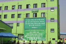 [이 사람] 아름다운 납세자상 받은 (주)태건비에프 김만석 대표