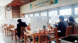 [포토] 코로나19 세무서 구내식당의 풍경