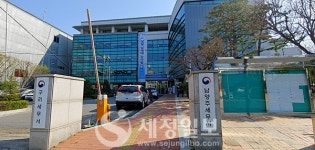 구리세무서 3일 개서... 남양주세무서와 한 지붕 두 가족