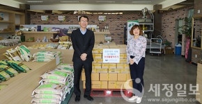 구진열 인천국세청장, 코로나19 지역 농산물 구매 등 농가지원