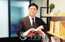 [인터뷰] 1만여 세무전문가의 양도세 계산기 운영자 김신영 더존테크윌 팀장
