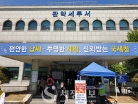 [`20 종소세신고 현장] 상담은 친절…전화상담 인력 충원할 순 없나요?