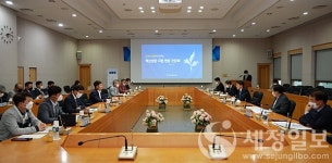 이준오 중부국세청장, 경기벤처기업협 방문…중기･벤처인 애로사항 집중 논의