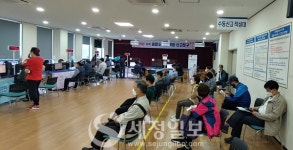 [`20년 종소세신고 현장] 안양·동안양세무서 가보니…줄 그리고 긴줄