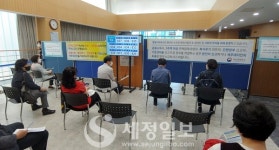 [`20년 종소세신고 현장] 안양·동안양세무서 가보니…줄 그리고 긴줄