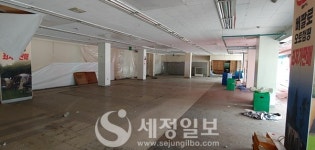 [현장] 남양주세무서 사통팔달 교통요지로 이전 확정…10월경 준공