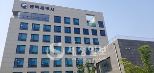 평택세무서, 삼성전자 고덕단지 들어서면 커지는 세수효과 기대가 부푼다