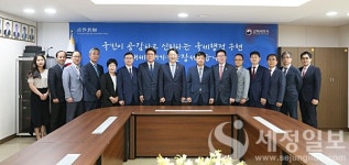 김현준 국세청장, 김해세무서 찾아 직원들 격려하며 소통의 시간 가져