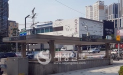 [`20세선] 서울세무사회장 선거 강남·서초 표심이 승패 가르나?