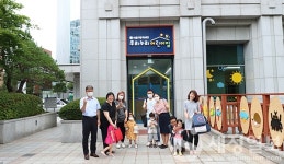 서울국세청, 우리누리 직장어린이집 개원…야간 보육도 가능