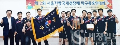 [개업] 장동희 전 성동세무서장, 공직에서의 변함없는 마음으로 납세자 섬기면서 활동