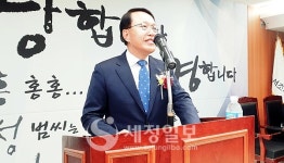 [개업] 홍성범 전 서초세무서장, 20일 세무법인 우주 대표세무사로 새 출발