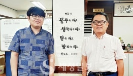 [세무人] 기품이 묻어나는 친절…세무법인 동일 강송지점 유성열 세무사