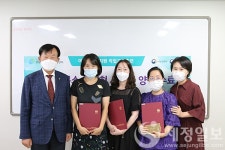 김완일 서울지방세무사회장, 세무사무원 양성과정 수료식 특강