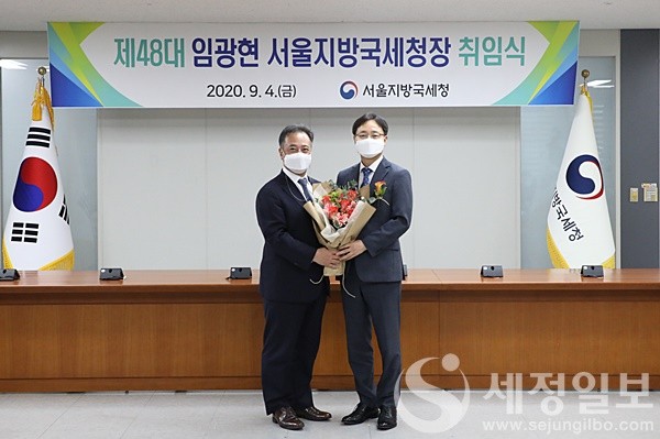 임광현 의원 국세청장 후보, 헌재소장 및 헌법재판관 지명 속 국회 인사청문 절차 예상