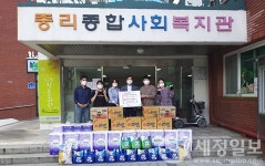 대전국세청, 추석 맞아 소외계층 위문품 전달과 전통시장 장보기로 이웃사랑 실천