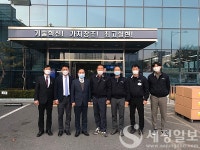 김재일 대구세관장, 금오이엠에스 방문 애로사항 파악…세정지원 방안 모색